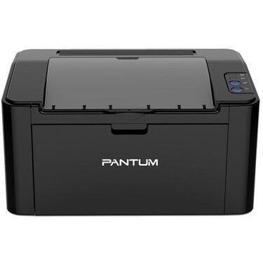 Diğer Pantum P2500 Laser Yazıcı