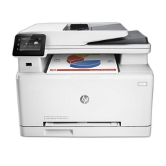 Hp Mfp M277N Mfpm277N (Kutusuz Yazıcı - Perfıx Tonerli) Renkli Lazer Y