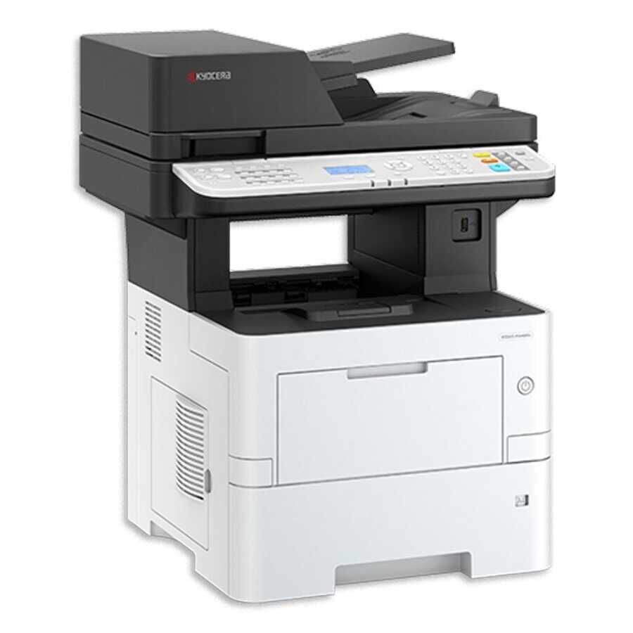 Diğer Kyocera Ma4500x Siyah Beyaz Çok Fonksiyonlu Lazer Yazıcı