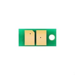 CHIP CANON EXV49 - MAVİ 19K EUR