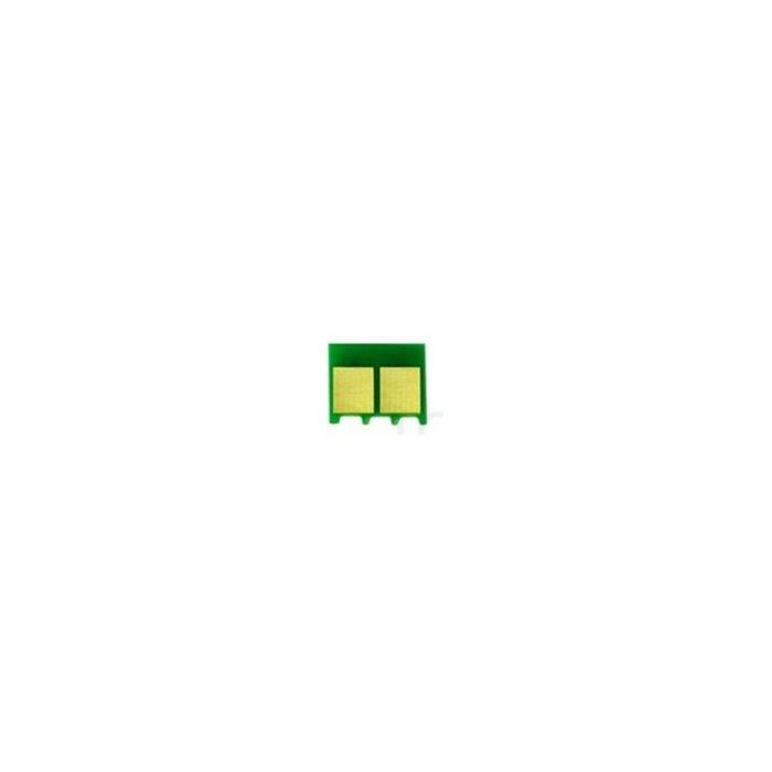 Chip Canon Crg731  Siyah - Lbp7100 - 7110 - Mf8210Cn - 8280 - Mf628Cw