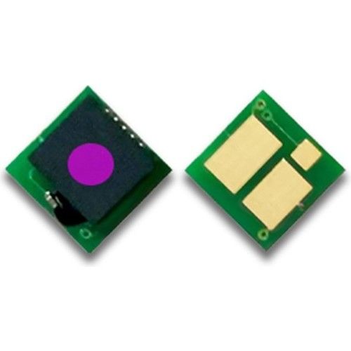 CHIP  HP   CF543X  - New - Yeni Versiyon SARI  203X - M254NW - M254DW