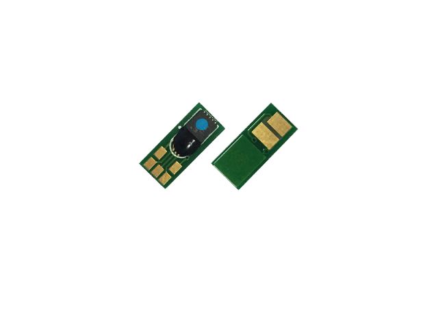 CHIP  HP   CF531A  - New - Yeni Versiyon MAVİ 205A - MFPM181FW - MFPM1