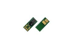 CHIP  HP   CF530A  - New - Yeni Versiyon  SİYAH  205A - MFPM181FW - MF