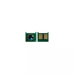 CHIP CANON CRG054H - CF541X   2,3k YÜKSEK KAPASİTE  MAVİ