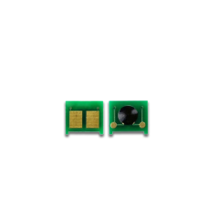 CHIP CANON CRG719 - 2,1K  YENİ SERİ- MF416X - MF419X  2,1K