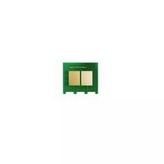 CHIP  HP  2035 - 2055 - CE505X YÜKSEK KAPASİTE - LBP6300  6,5K