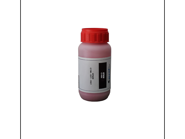 RT EPSON C1100 CX11 CX21 perFIX MAGENTA TONER TOZU 100 gr