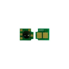 CHIP  HP   6003A  KIRMIZI  1600-2600-1017 - CANON LBP 5000  707M