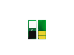 Chip Canon Crg052H - CF226X Yüksek Kapasite - 9,2K