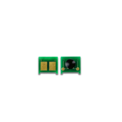 Chip Canon Crg719 - 2,1K  Yeni Seri- Mf416X - Mf419X  2,1K