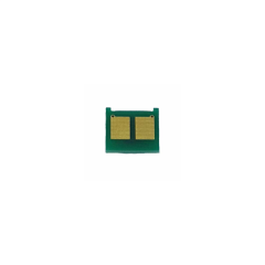 Chip Canon Crg720 - Mf6680