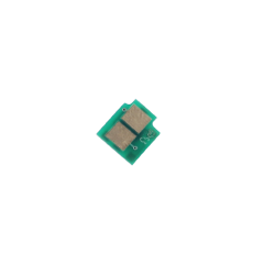 CHIP  HP  4700 – 5950A  SİYAH