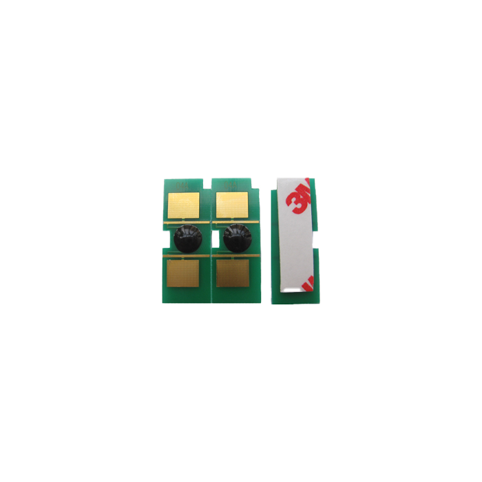 CHIP  HP   3964A -  2550 - 2820 – 2840 (20,0 K) Drum CİPİ