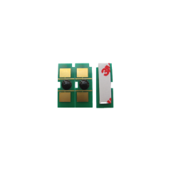 CHIP  HP   3964A -  2550 - 2820 – 2840 (20,0 K) Drum CİPİ