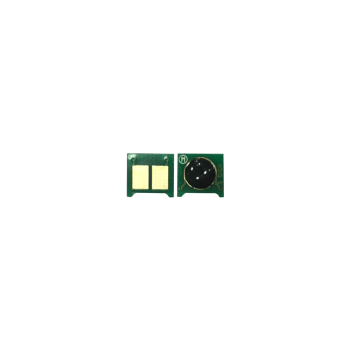 CHIP  HP   CE264X  SİYAH
