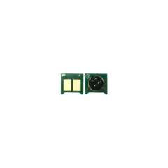 CHIP  HP   CE264X  SİYAH