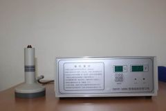 PFM FOLYOYU ŞİŞEYE SİNYAL İLE YAPIŞTIRMA MAKİNESİ