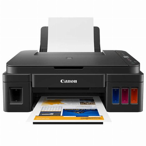 CANON PIXMA G2411 FOTOKOPİ-TARAYICI-TANKLI YAZICI, Canon G2411, mürekkep tanklı yazıcı, Canon GI-490 mürekkep, çok fonksiyonlu tanklı yazıcı, ekonomik baskı çözümü, renkli tanklı yazıcı fotokopi taray