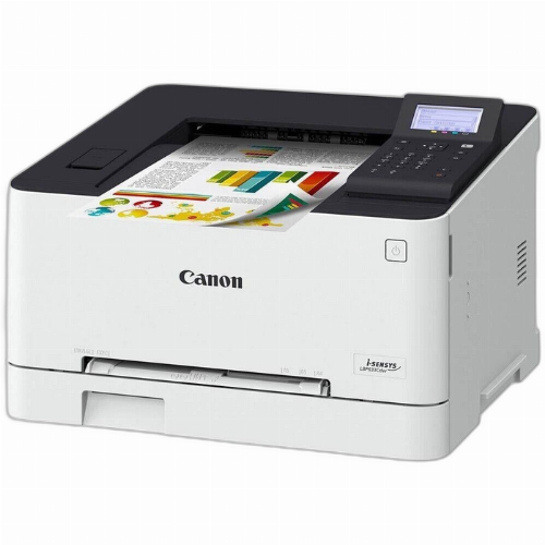 Canon i-Sensys LBP673CDW - 5456C007 Renkli Lazer Yazıcı, Canon LBP673Cdw, 5456C007, Canon 069 toner, CRG-069, renkli lazer yazıcı, dubleks ofis yazıcısı, wifi renkli yazıcı