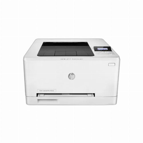 Hp B4A21A M252N Renkli Laser Yazıcı, HP M252n yazıcı, HP B4A21A, HP 201A toner, CF400A toner, renkli lazer yazıcı, network lazer yazıcı, kompakt ofis yazıcısı